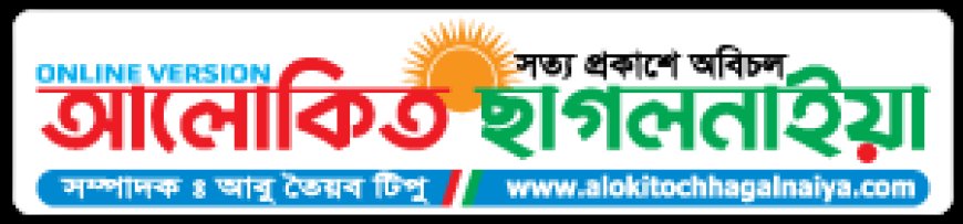 সুস্থ্য সমাজ গঠনে স্বাবলম্বী তরুন ও নারীর কোন বিকল্প নাই - আহমেদ মাহী রাসেল