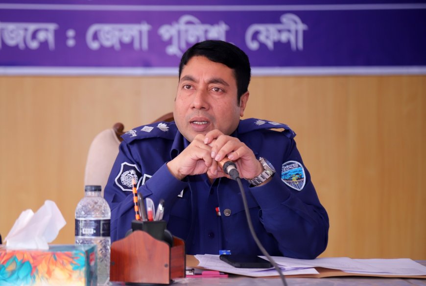 ফেনী জেলা পুলিশের মাসিক কল্যাণ সভা অনুষ্ঠিত