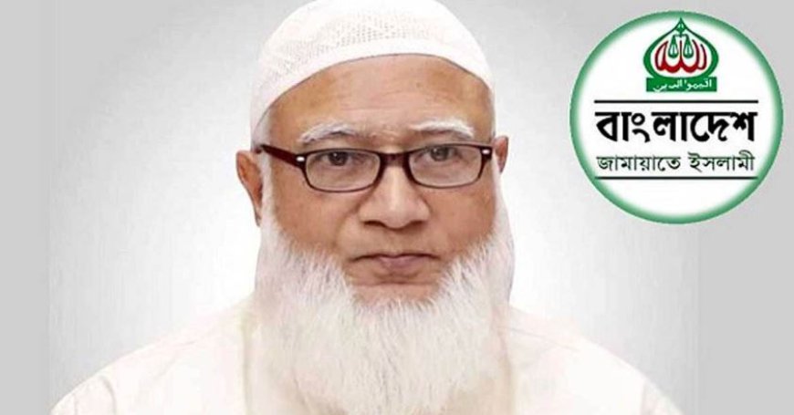 সেনাবাহিনীকে নিয়ে বাংলাদেশের জনগণ গর্বিত থাকতে চান: ডা. শফিকুর রহমান