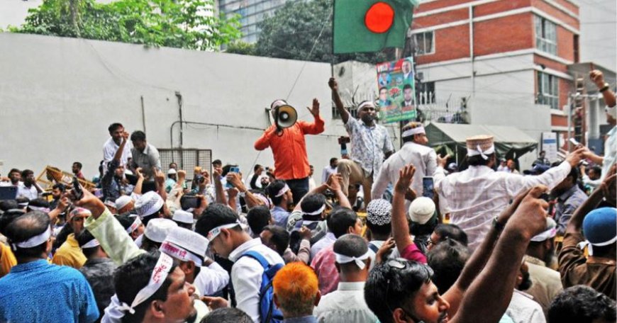 সোমবার থেকে বেসরকারি শিক্ষাপ্রতিষ্ঠানে কর্মবিরতি